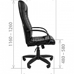 Кресло руководителя CHAIRMAN 480 LT CH-480 LT Эко-кожа/PU-кожа 