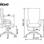 Кресло руководителя IQ full black CX0898H-1-54 Ткань 