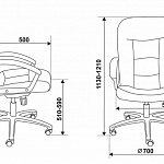 Кресло руководителя T-9908 AXSN T-9908 AXSN Ткань 